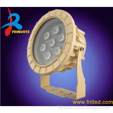7W High Power IP65 CE RoHS 3years Warranty LED Flood Light